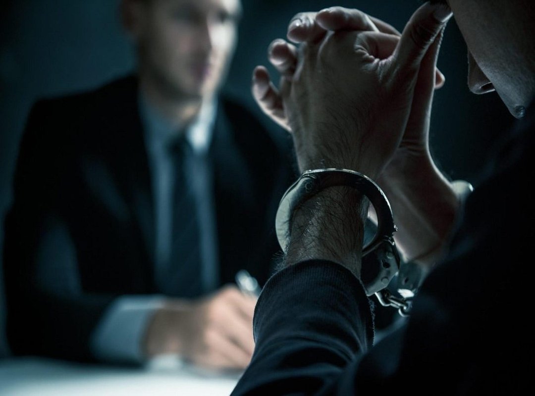 Trial, Conviction, and Sentence Details